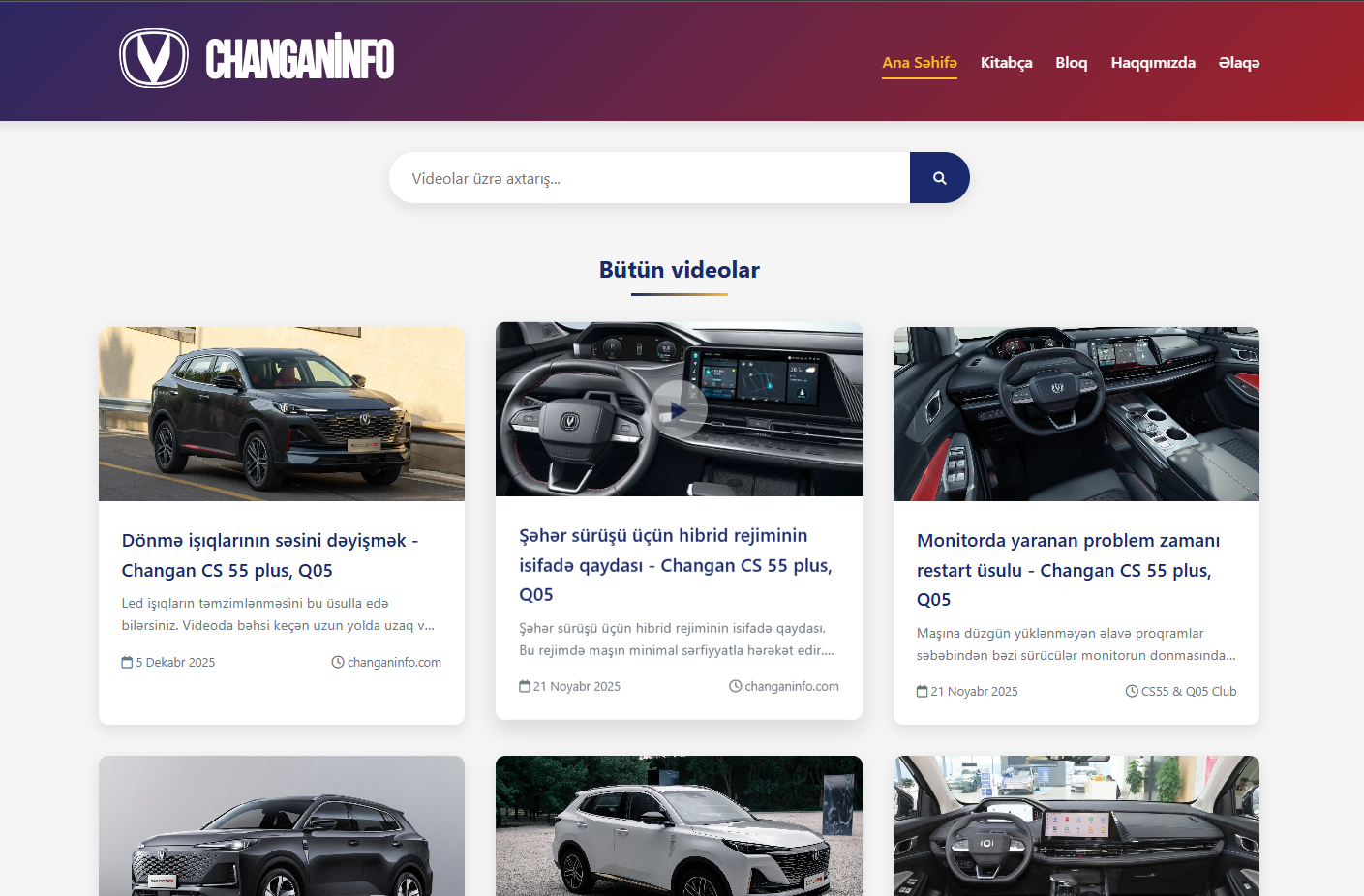 Changan Info